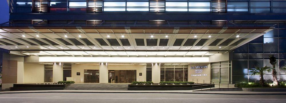The Westin Shenzhen Nanshan Kültér fotó